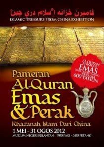 pameran emas negeri kelantan