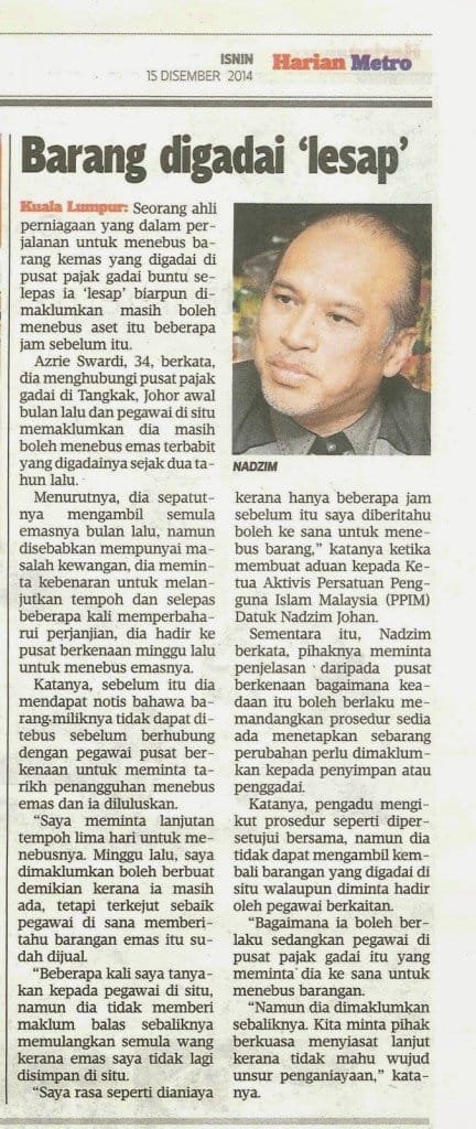 Barang digadai ‘lesap’