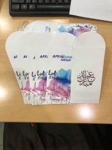 sampul raya affin bank