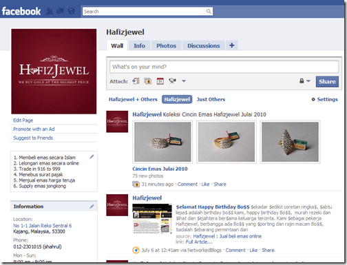 Cincin Emas June dan July 2010