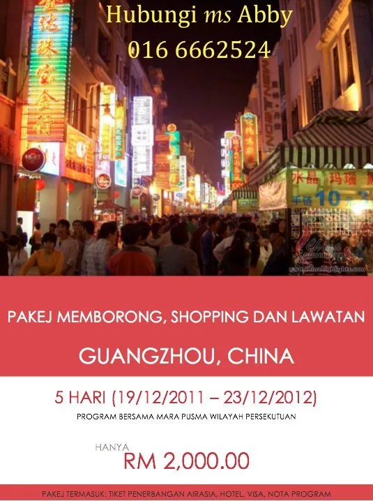 Pakej memborong, shopping dan lawatan ke Guongzhou, China