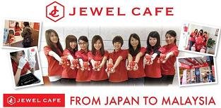 Kitar Semula Barang Kemas