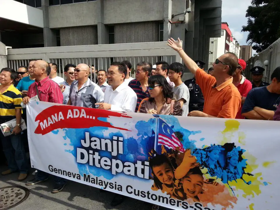 Empat pegawai Genneva Gold Dihadapkan Dengan 900 pertuduhan!