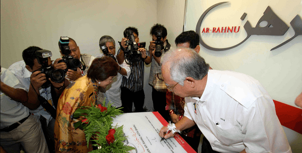 Adakah Ar-Rahnu tidak Islamik?