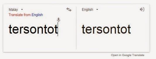 Apakah Maksud Tersontot?