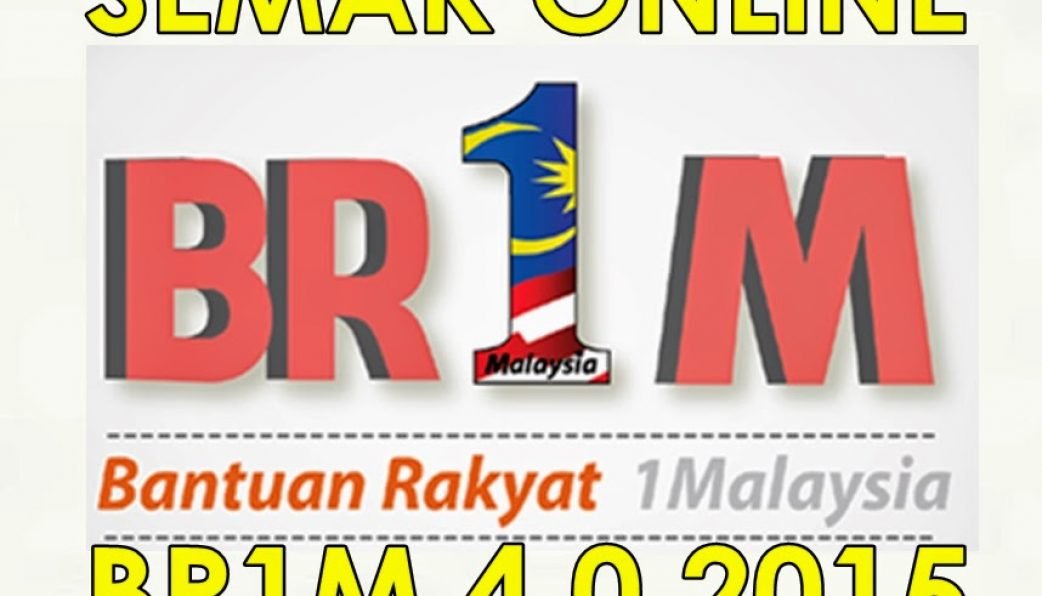 Semak Status BR1M 2015 Online